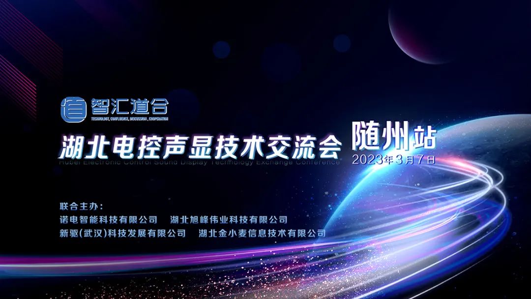 1678073157181163.jpg 8.jpg